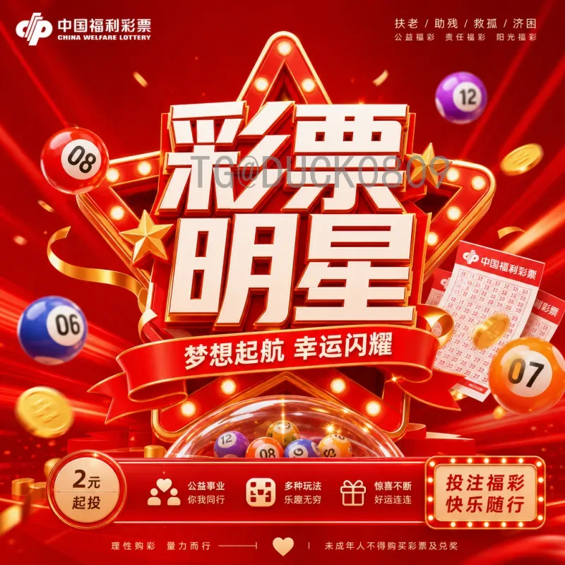 完整2026美加墨世界杯英格兰队分析：阵容、战术与前景展望